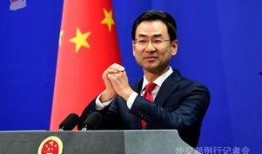 希腊外交部爆料新闻,揭秘背后真相