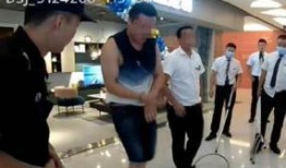 陕西男子爆料新闻视频,揭露惊人真相