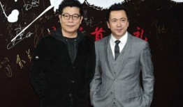 爆料华谊兄弟事件视频播放,揭秘娱乐圈内幕
