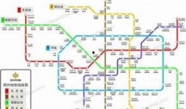 郑州地铁最新爆料