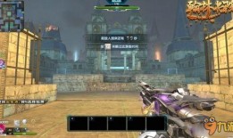 逆战最新爆料图