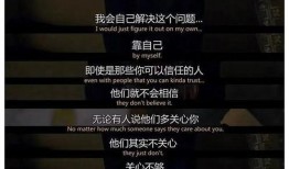 娱乐圈爆料直播娱乐圈神秘人,直播中的神秘人生