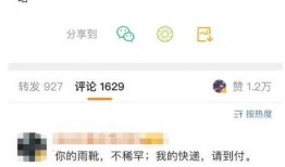 最新更新爆料来了,揭秘科技巨头最新动态与行业趋势