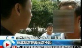 阿济哥最新爆料新闻事件,揭秘最新新闻事件背后真相