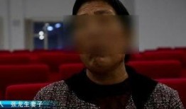 张龙妻子爆料事件视频,真相究竟如何？