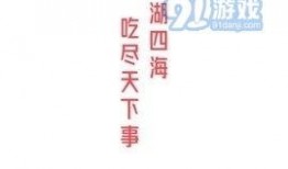 五一吃瓜爆料最新,娱乐圈大事件盘点
