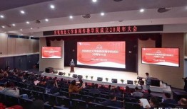 西北师大爆料新闻事件,揭开校园事件背后真相