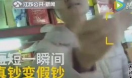 深圳网友汪小姐爆料视频,揭秘城市生活背后不为人知的一面