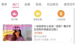 深圳网民张小姐爆料视频,深圳网民张小姐爆料视频引发热议