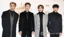 韩娱爆料男团名单最新,盘点当红男团名单，谁将引领潮流？”