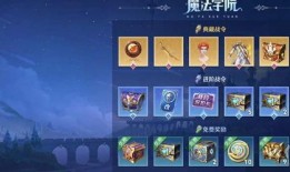 s34赛季最新爆料