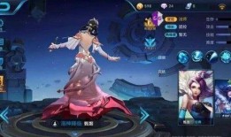 王者皮肤爆料最新貂蝉,王者貂蝉全新皮肤惊艳亮相