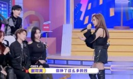 刘雨昕爆料最新消息新闻,最新热点事件内幕大揭秘