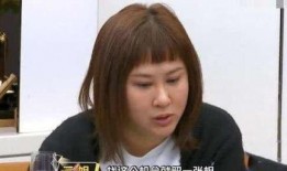 郑爽爆料姐姐视频,视频曝光惊人真相