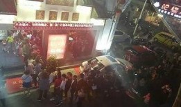 超哥爆料现场直播视频大全,现场直播视频大全精彩瞬间大盘点