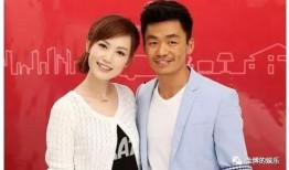 马蓉最新爆料新闻,揭秘王宝强婚姻内幕惊人真相