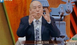蔡老板大爆料威尔法视频,独家视频大曝光，带你探秘神秘科技
