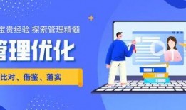 魔方爆料九月高招视频在线观看,魔方官方高招视频在线观看，精彩不容错过！