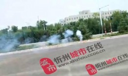 山西忻州爆料事件最新,揭开背后真相，探寻正义之路