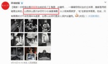 山西农村爆料视频最新,揭开乡村发展新篇章背后的故事