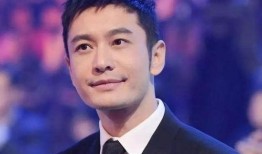 黄晓明娱乐爆料视频,揭秘娱乐圈幕后真相