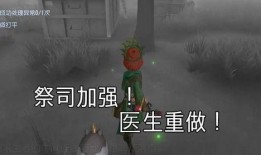 第五人格爆料名单最新,神秘名单曝光，全新角色即将登场！