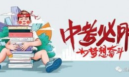 柳州胖猫爆料最新消息,揭秘事件背后惊人真相！