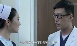 产科医生在线观看优酷,优酷带你直击产房现场