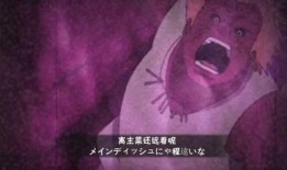 陈赫火影忍者的爆料视频,独家爆料带你走进忍者世界