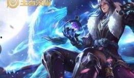 王者最新爆料李白视频,王者峡谷再掀风云