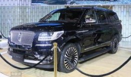 林肯交通事故最新爆料,事故原因及伤亡情况揭秘