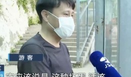 网红霸凌吃瓜男是谁啊,吃瓜群众热议的“霸凌男”究竟是谁？