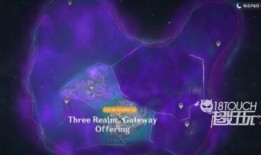 原神最新2.5爆料