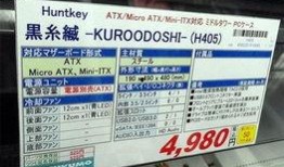 新闻官方爆料箱,最新热点事件深度解析