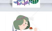 无敌吃瓜美少女漫画免费阅读,漫画免费阅读，笑料横生的奇幻冒险之旅