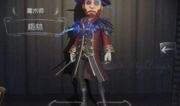 第五人格爆料名单最新,神秘名单曝光，全新角色即将登场！