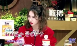 保定爆料女孩是谁呀视频,视频引发网友热议