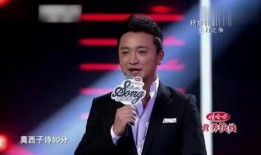 杨坤战队爆料是真的吗视频,杨坤战队爆料视频真实性揭秘