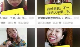 可以吃网红瓜的公众号,跟随公众号探索娱乐圈幕后故事