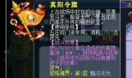 风云通天最新爆料,最新爆料背后的惊人真相