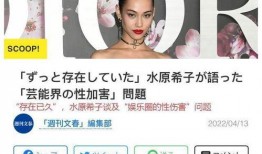 娱乐圈爆料直播娱乐圈神秘人,直播中的神秘人生