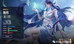 海月最新爆料,揭秘娱乐圈幕后真相