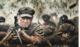 电影血战湘江在线观看,浴血奋战，铭记历史