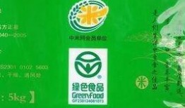 绿色大米爆料视频下载,视频爆料背后的绿色农业革命