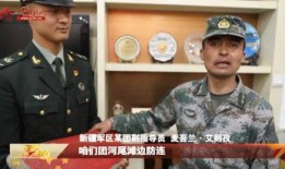 军视网视频在线观看,精彩内容在线观看，尽享军旅风采