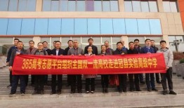 南关中学爆料新闻事件,揭秘校园事件背后的真相