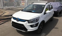 北汽最新爆料北京,北京新能源汽车产业再迎突破性进展”