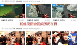 潮州离婚爆料新闻视频大全,揭秘婚姻背后的真相与困境