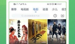 小橙子先生爆料视频大全,揭秘幕后真相