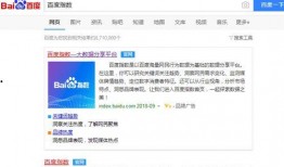 热点爆料详细做法视频大全,一网打尽热门技能教学